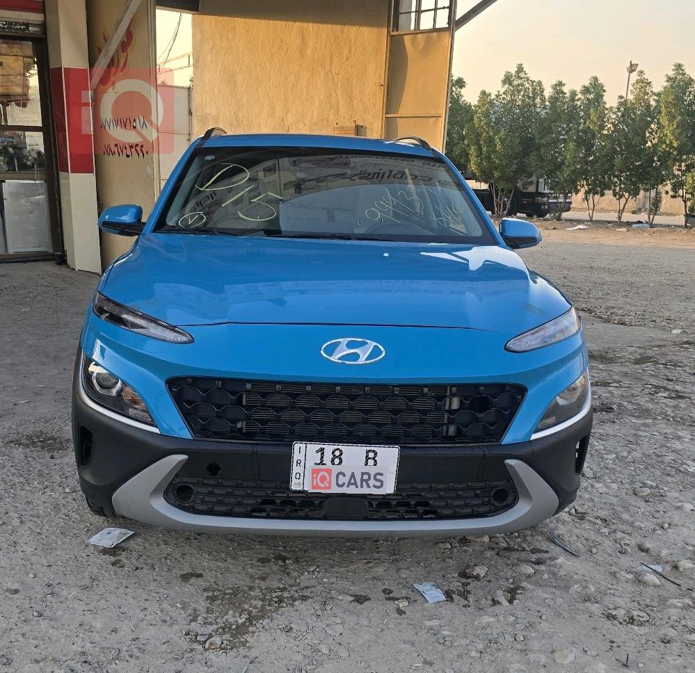 هيونداي كونا